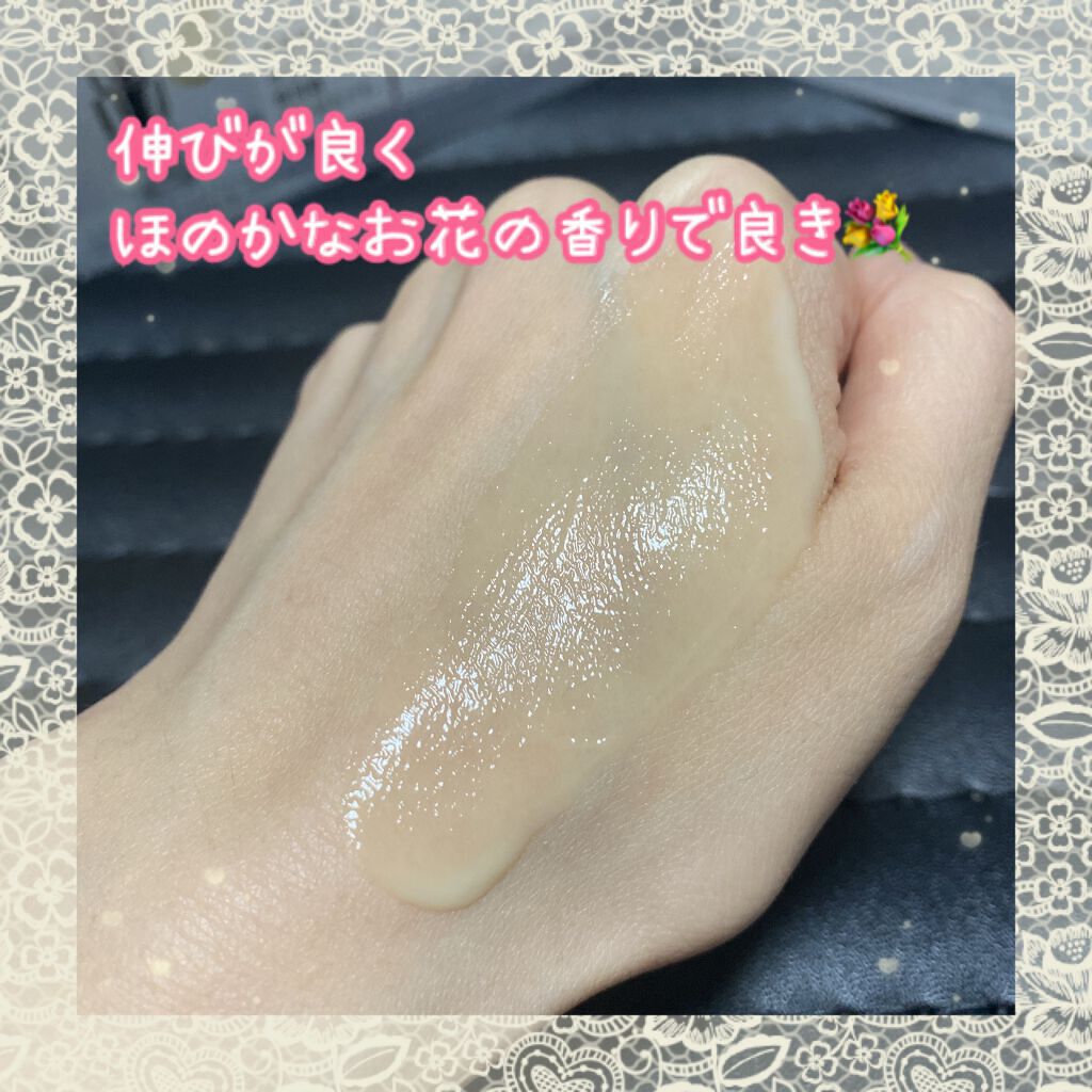 エリクシール ホワイト スポットクリアセラム WT/エリクシール/美容液を使ったクチコミ(3枚目)