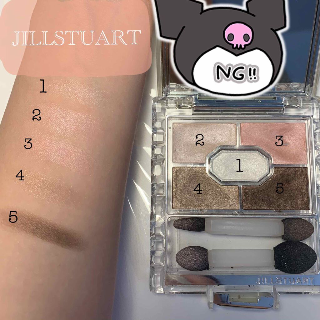 リボンクチュール アイズ/JILL STUART/アイシャドウパレットを使ったクチコミ(3枚目)