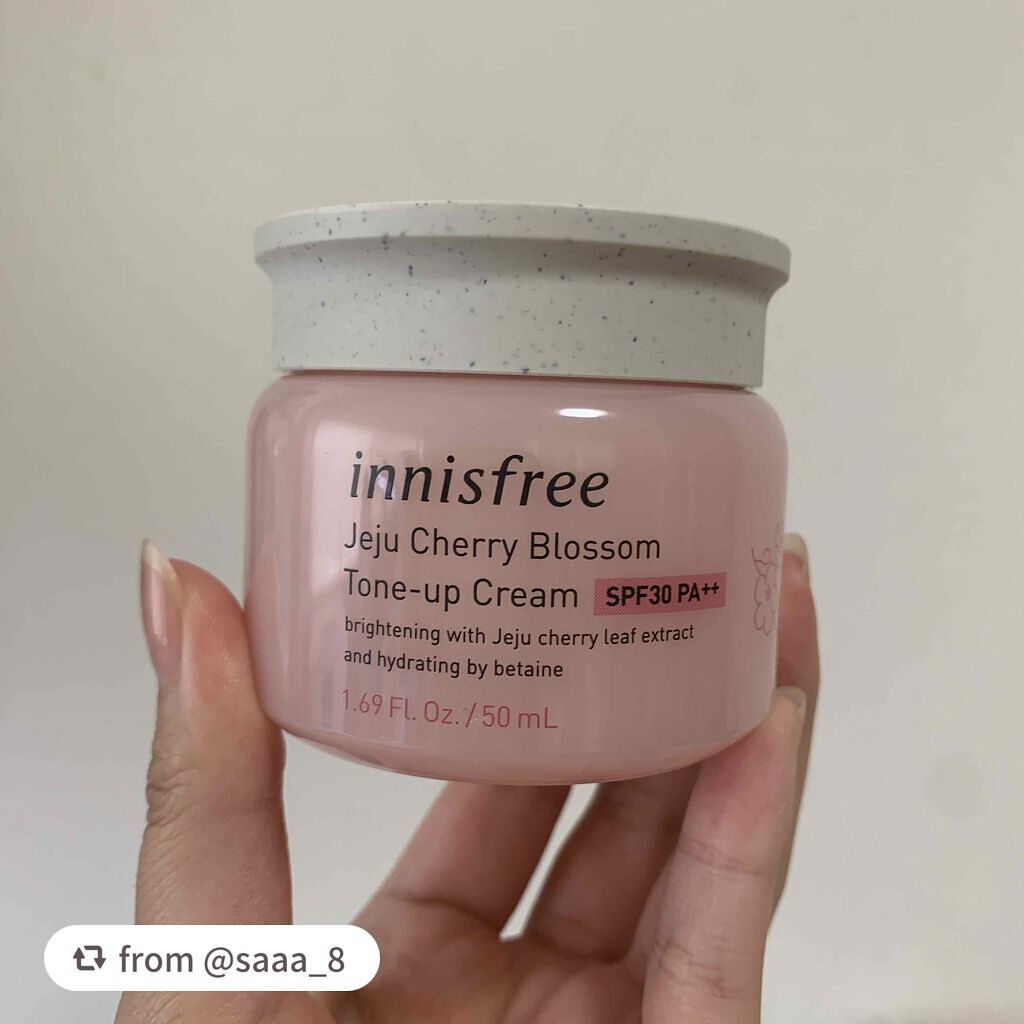 チェジュ チェリーブロッサム トーンアップクリーム/innisfree/化粧下地を使ったクチコミ(1枚目)