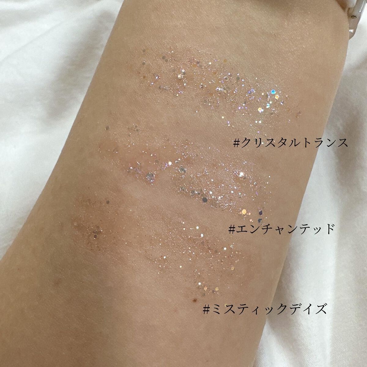 パラダイス シャイン アイ シークイン エンチャンテッド/DEAR DAHLIA/リキッドアイシャドウを使ったクチコミ（3枚目）