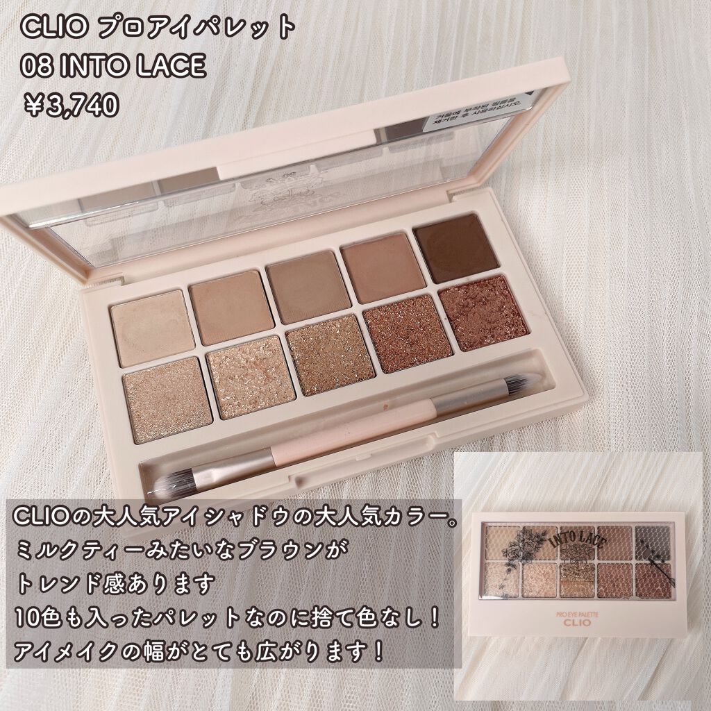 ミックスド フェイスカラー ローズ ラデュレ/レ・メルヴェイユーズ ラデュレ/パウダーチークを使ったクチコミ(5枚目)