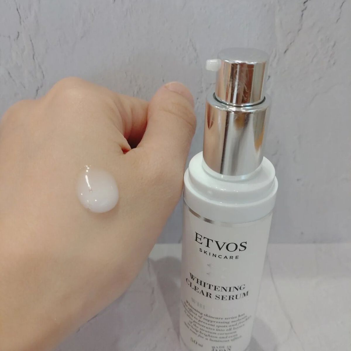 ホワイトニングクリアセラム/エトヴォス/美容液を使ったクチコミ（2枚目）