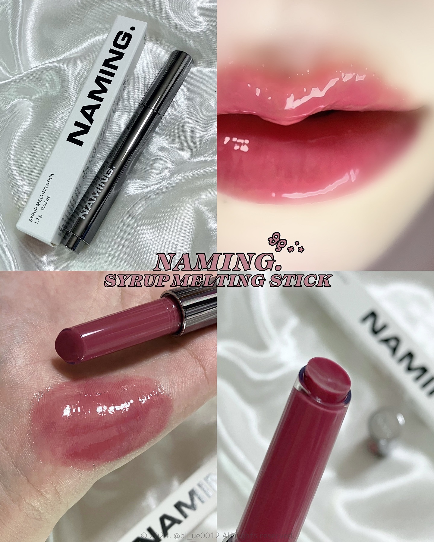 シロップメルティング スティック/NAMING./口紅を使ったクチコミ（1枚目）