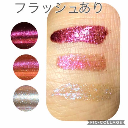 リッチ&ダズリン ハイシャイン スパークリング リップグロス ソーシャル バタフライ/Too Faced/リップグロスを使ったクチコミ(3枚目)
