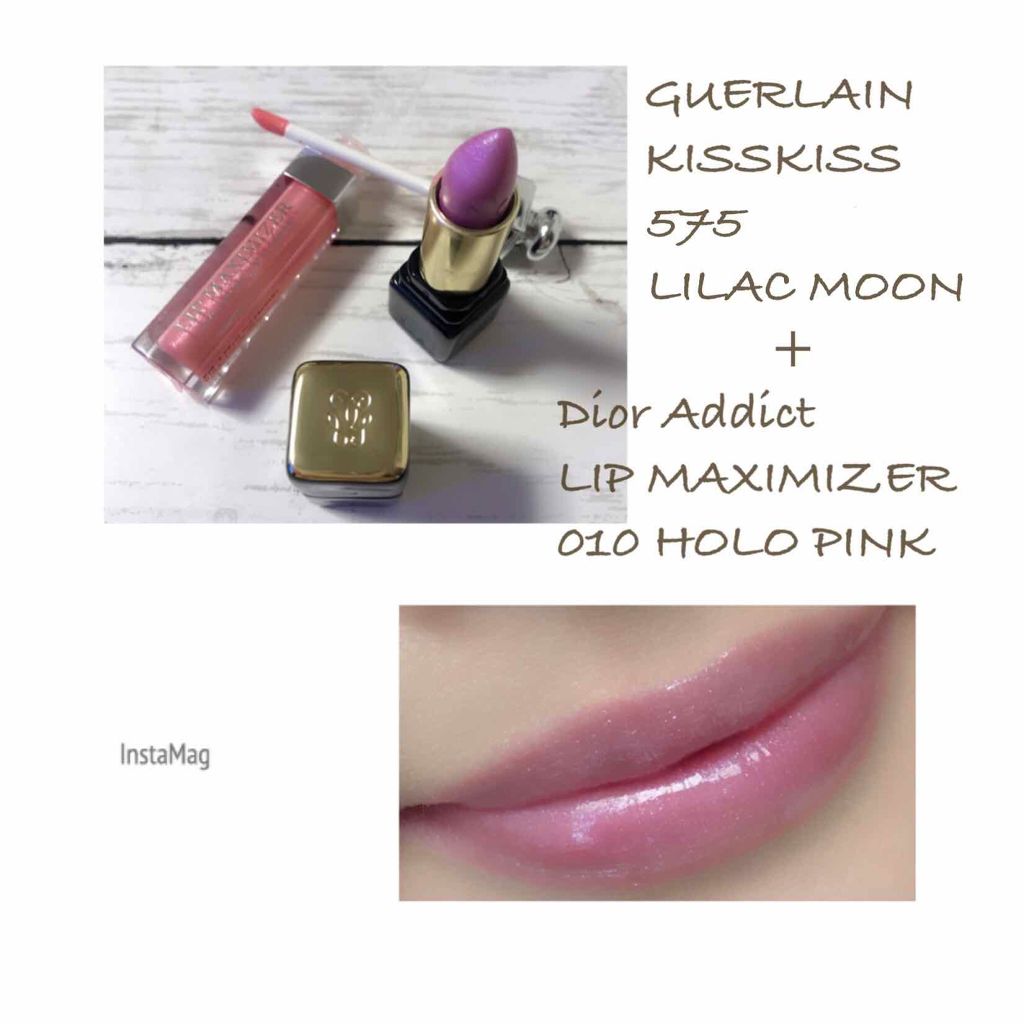 キスキス サテン/GUERLAIN/口紅を使ったクチコミ(2枚目)