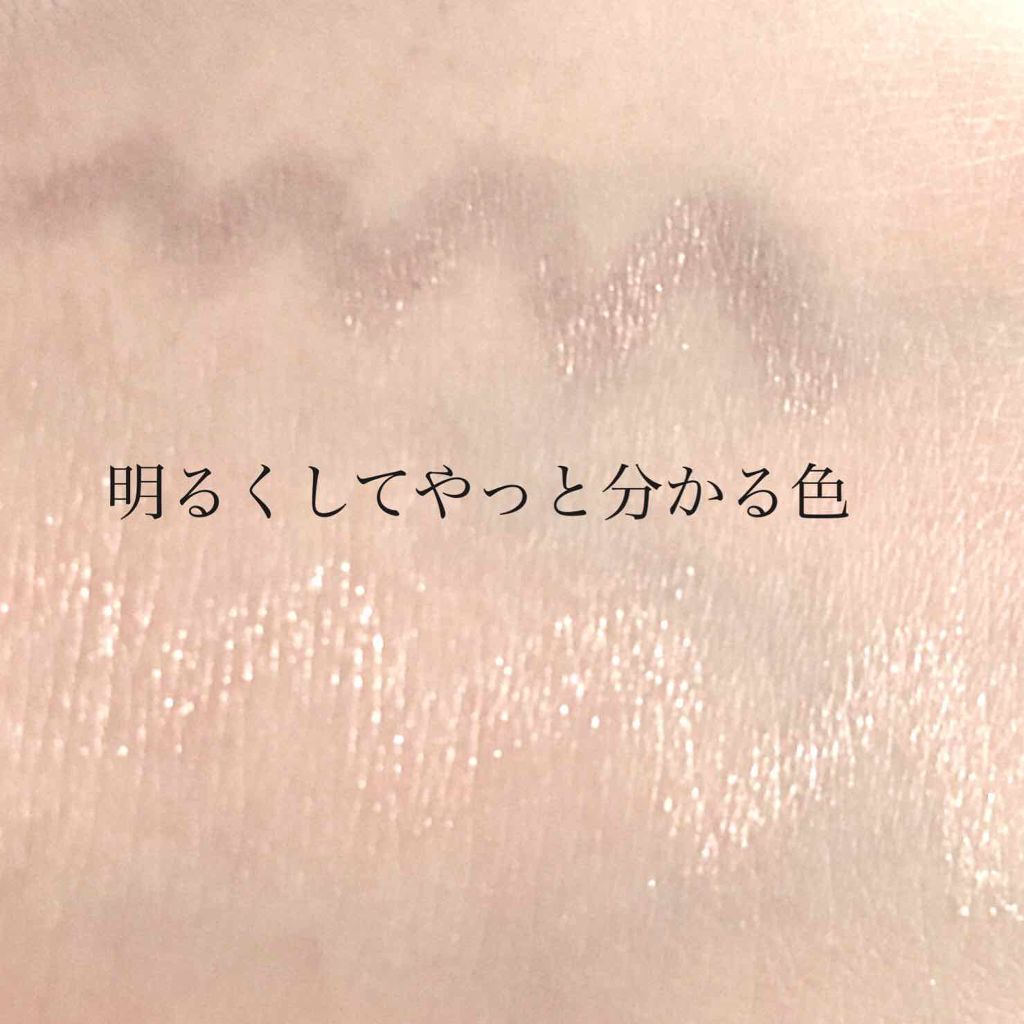 キラキラ アイシャドウ/ETUDE/スティックアイシャドウを使ったクチコミ（3枚目）