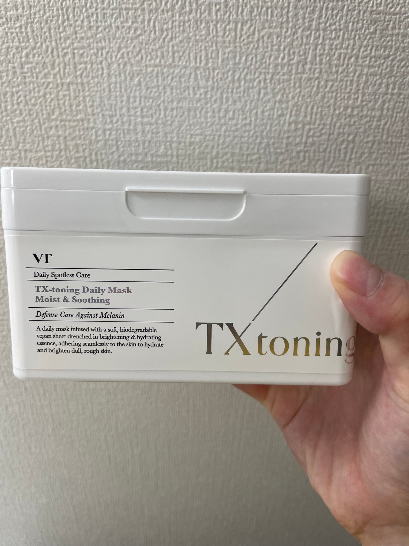 TXトーニングデイリーマスク/VT/その他スキンケアを使ったクチコミ(2枚目)