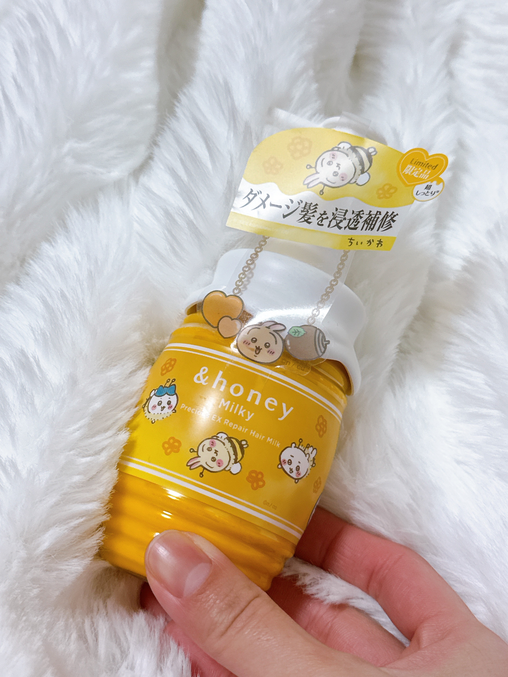 ミルキー プレシャスEXリペア ヘアミルク3.0/&honey/ヘアミルクを使ったクチコミ（1枚目）