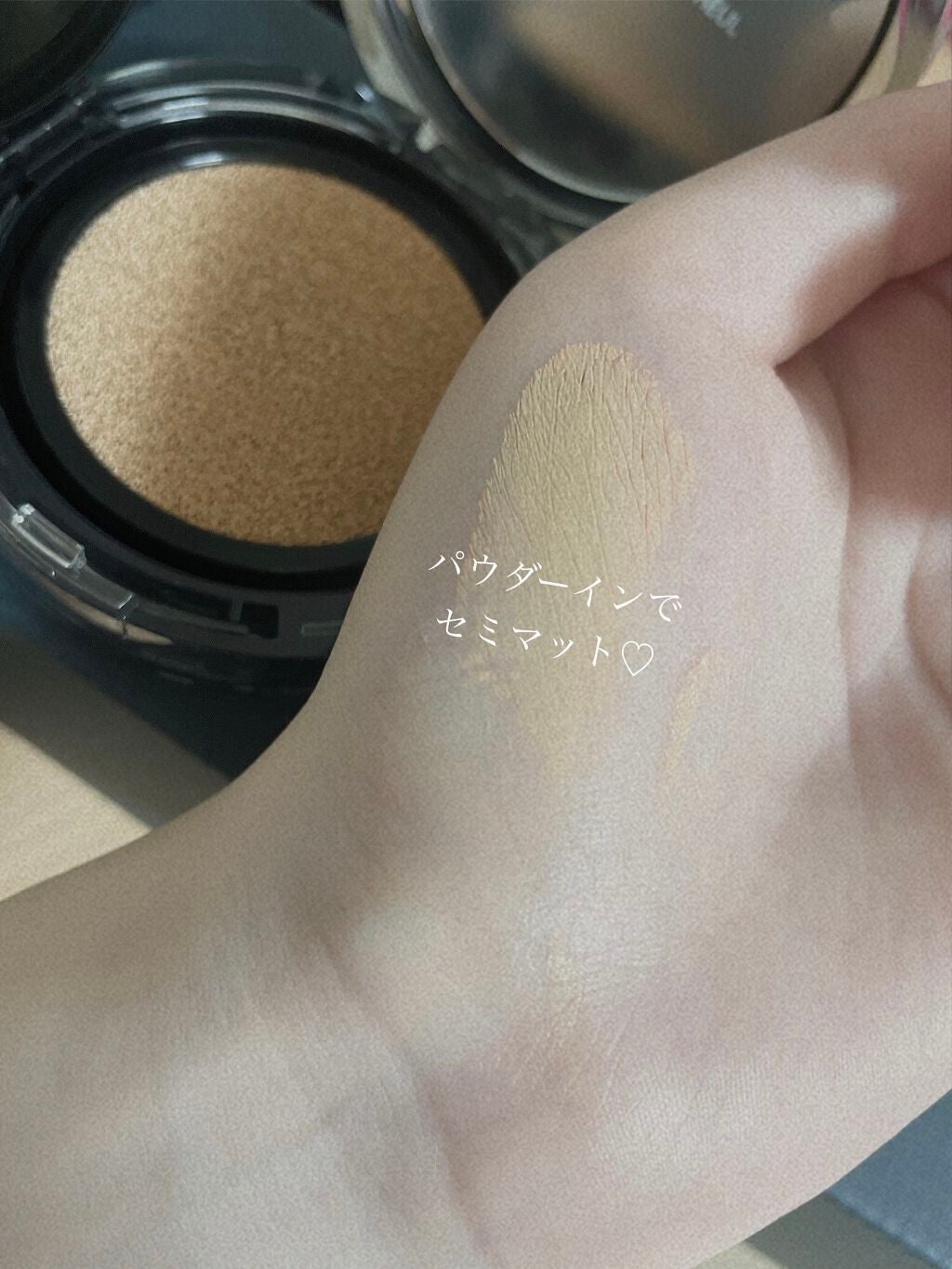 桜田 彩夢 on LIPS 「4OINVEILCOVERFITCUSHION高いカバー力があ..」(4枚目)