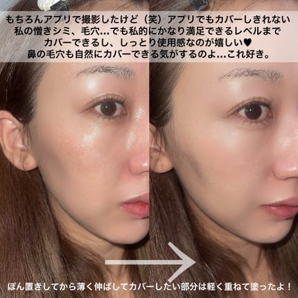 hanachan on LIPS 「ご閲覧ありがとうございます🍫❤️気軽に仲良くしてください🐰コス..」(4枚目)