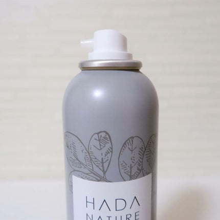 炭酸ヘッドスパシャンプー/トリートメント/肌ナチュール/市販シャンプーを使ったクチコミ(3枚目)