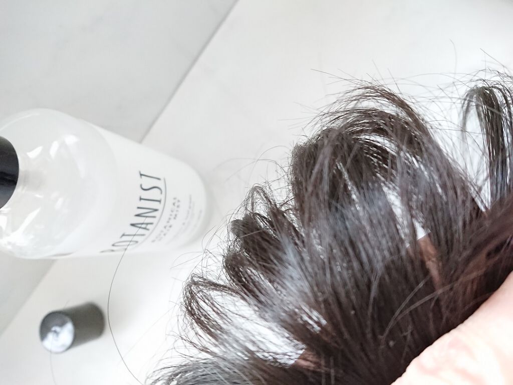 ボタニカルヘアミスト/BOTANIST/ヘアミストを使ったクチコミ（1枚目）