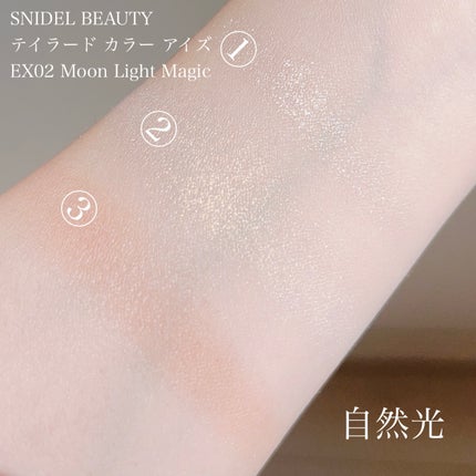 テイラード カラー アイズ EX02 Moon Light Magic/SNIDEL BEAUTY/アイシャドウパレットの画像