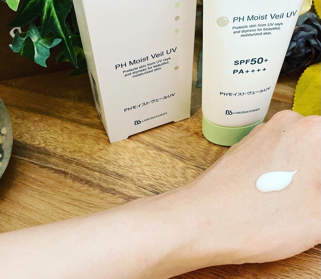 PHモイストヴェールUV/ビービーラボラトリーズ/日焼け止めローションを使ったクチコミ（2枚目）