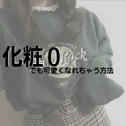 サボン 練り香水/SHIRO/練り香水を使ったクチコミ(1枚目)