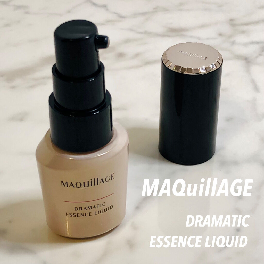 ドラマティックエッセンスリキッド/マキアージュ/リキッドファンデーションを使ったクチコミ（1枚目）