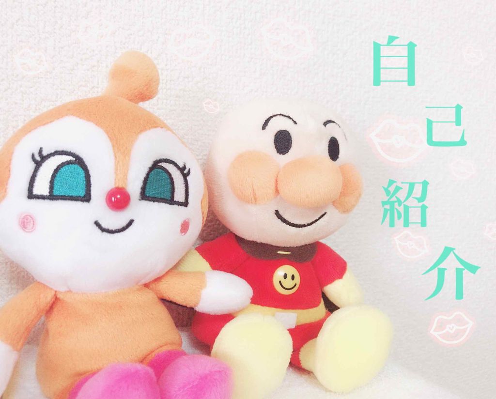 ðãããð on LIPS ãðââïžèªå·±ç޹ä»(éè«)ðââïžã±ãŒã¿ã€ãæ°ããããŠãŸã1ãã..ãïŒ1æç®ïŒ