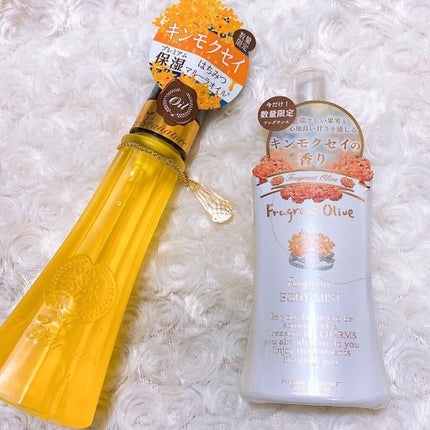 ルグラナチュレ ヘアオイル キンモクセイの香り スウィート/ル グラナチュレ/ヘアオイルを使ったクチコミ(2枚目)