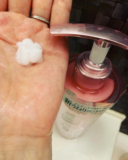 ピンクミー ウォーターコンク コントロール シャンプー/ヘアトリートメント/ululis/市販シャンプーを使ったクチコミ(3枚目)