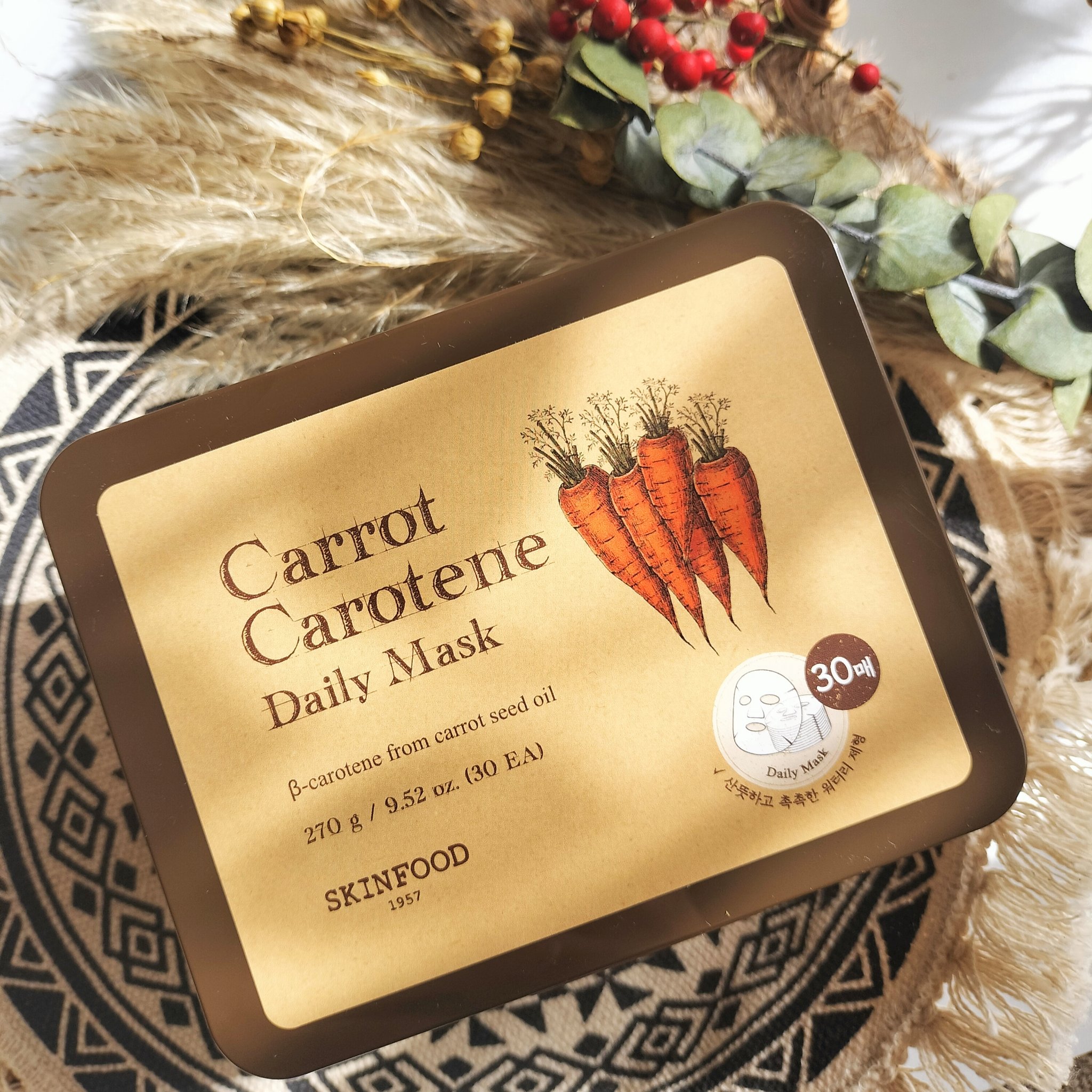 キャロットカロテン デイリーマスク/SKINFOOD/シートマスク・パックを使ったクチコミ（1枚目）