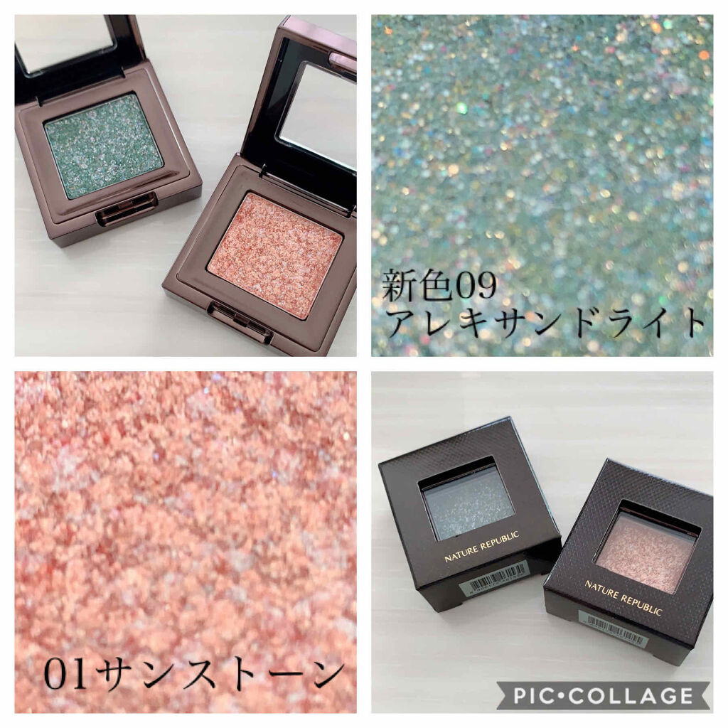 トゥインクル ジェムストーングリッター/ネイチャーリパブリック/グリッターを使ったクチコミ（1枚目）