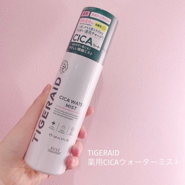 薬用 CICA ウォーターミスト/タイガレイド/ミスト状化粧水を使ったクチコミ（1枚目）