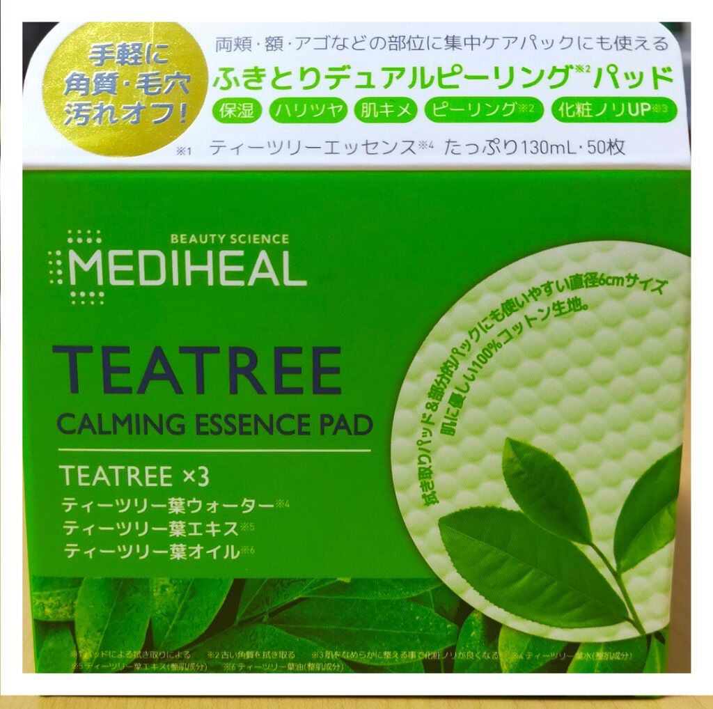 ティーツリーカーミングエッセンスパッド/MEDIHEAL/トナーパッドを使ったクチコミ(1枚目)