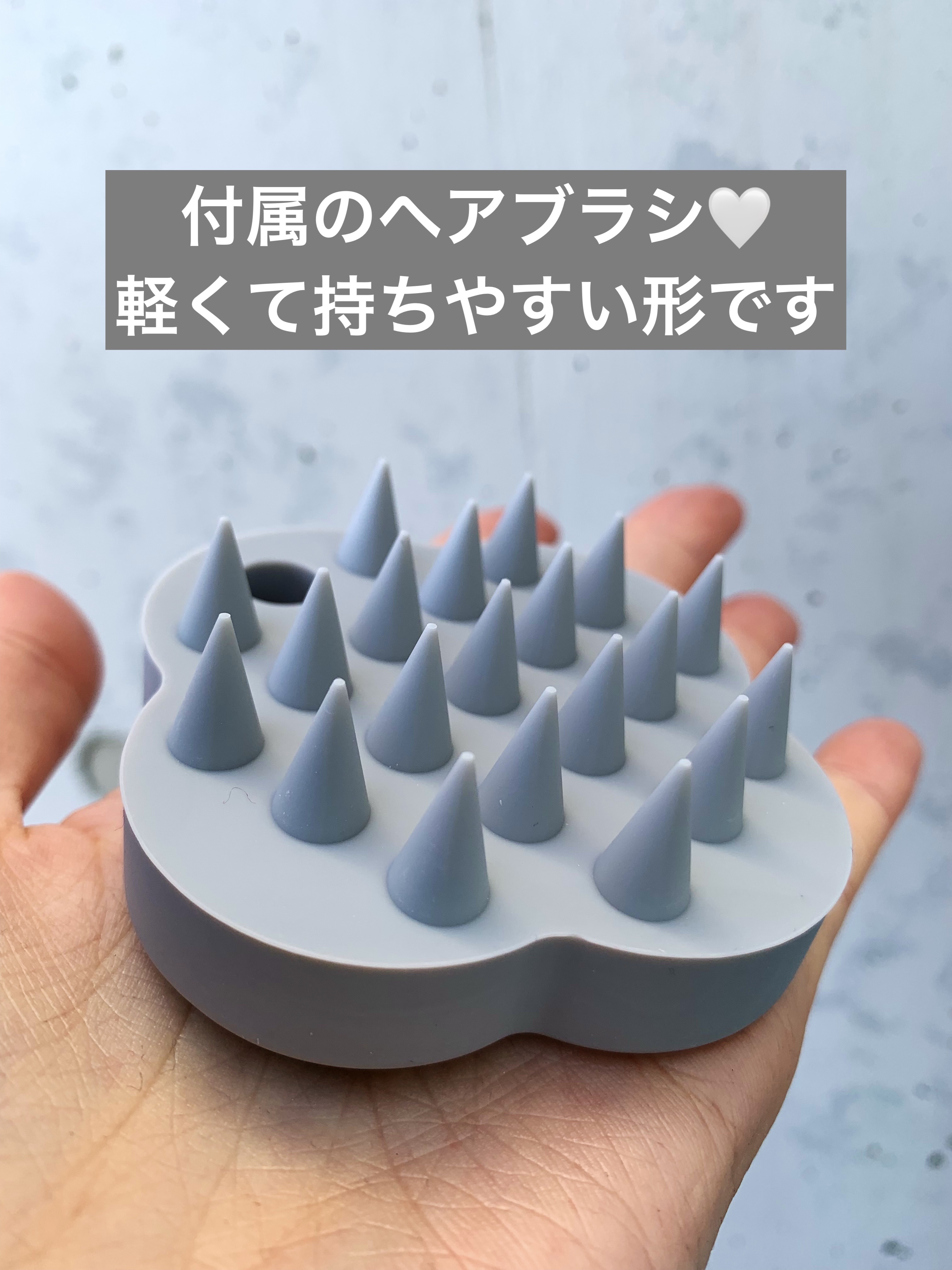 を使ったクチコミ（3枚目）