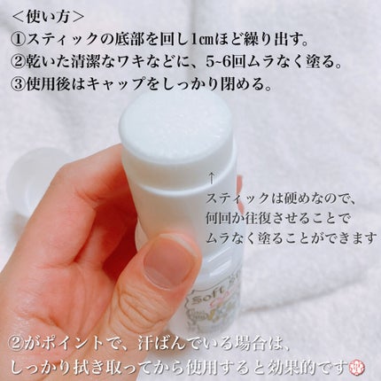 è¬çšãœããã¹ããŒã³ïŒ·/ããªããã¥ã¬/ããªãã©ã³ãã»å¶æ±å€ã䜿ã£ãã¯ãã³ãïŒ4æç®ïŒ