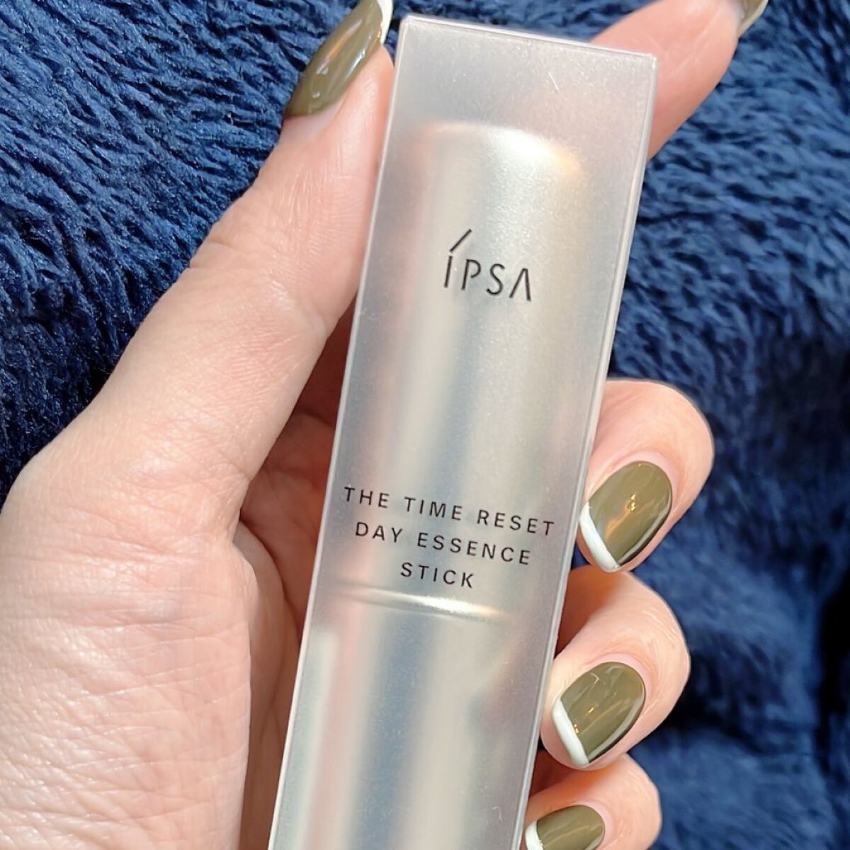 ザ・タイムR デイエッセンススティック/IPSA/美容液を使ったクチコミ（2枚目）