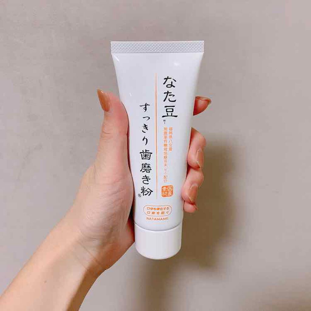 なた豆すっきり歯磨き粉/なた豆すっきりシリーズ/歯磨き粉を使ったクチコミ（1枚目）