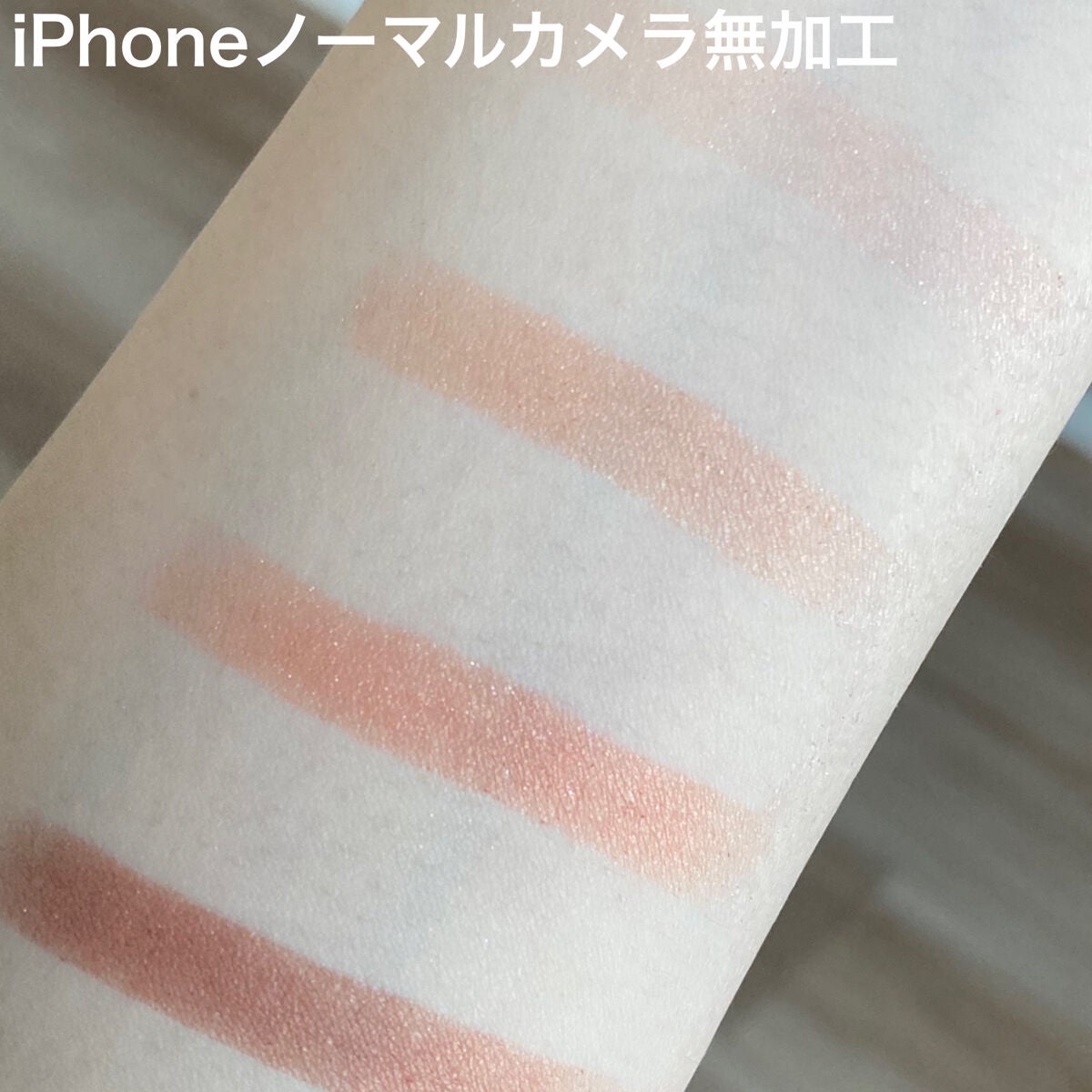 シルキースフレアイズ/キャンメイク/アイシャドウパレットを使ったクチコミ(4枚目)