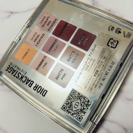 ディオール バックステージ アイ パレット/Dior/アイシャドウパレットを使ったクチコミ(4枚目)