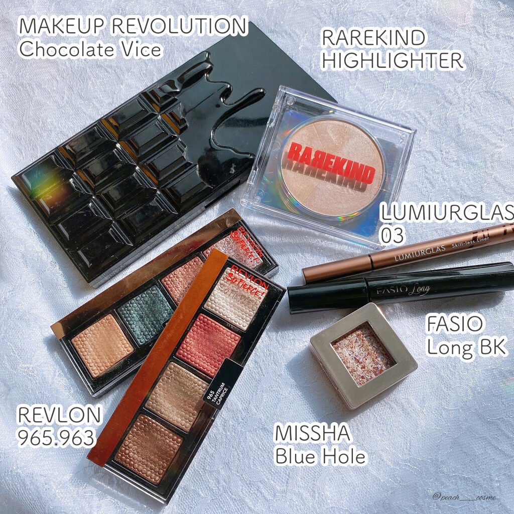 アイラブチョコレート/MAKEUP REVOLUTION/アイシャドウパレットを使ったクチコミ(10枚目)