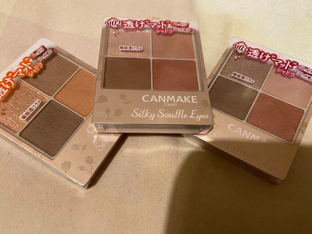 シルキースフレアイズ(マットタイプ)/キャンメイク/アイシャドウパレットを使ったクチコミ(1枚目)