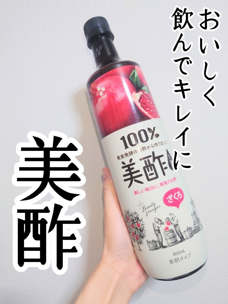 美酢 (希釈タイプ)/美酢(ミチョ)/その他飲むお酢を使ったクチコミ(1枚目)