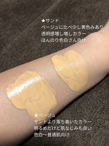 インテンシブ セラム ファンデーション N-042 ベージュ/BOBBI BROWN/リキッドファンデーションを使ったクチコミ（2枚目）