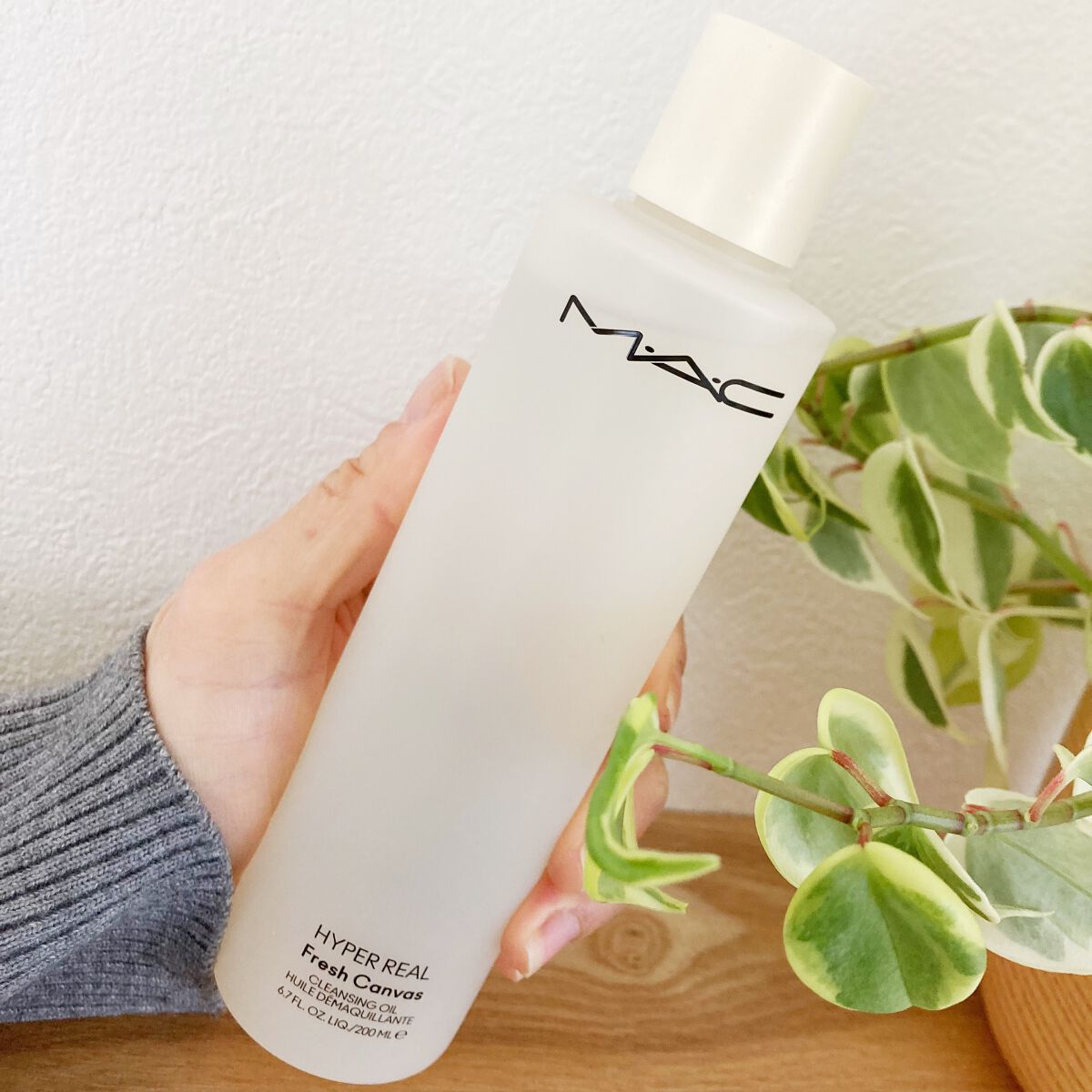 ハイパー リアル フレッシュ キャンバス クレンジング オイル/M・A・C/オイルクレンジングを使ったクチコミ(2枚目)