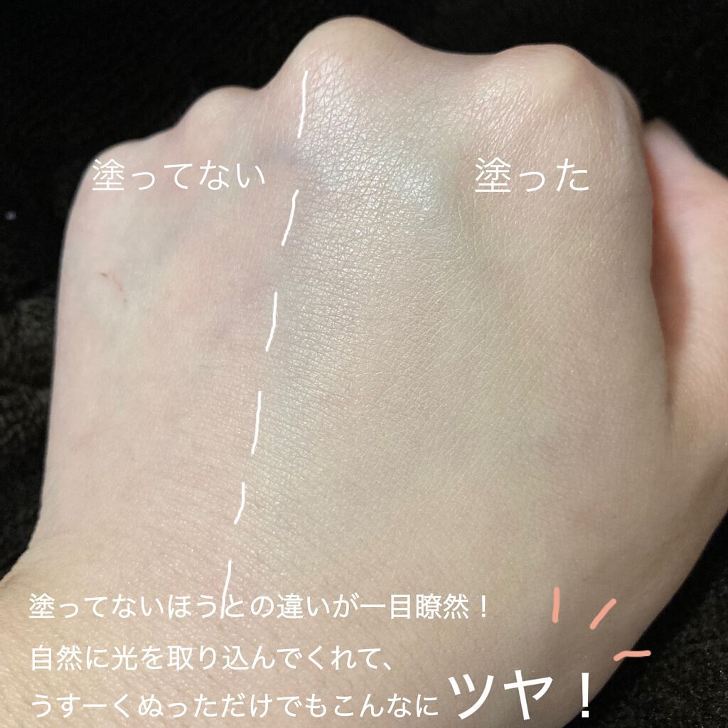 ザ リクイド ファンデーション/SUQQU/リキッドファンデーションを使ったクチコミ（3枚目）