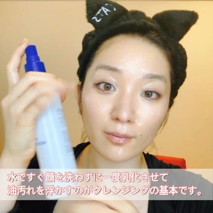 おゆみ|ニキビ・ニキビ跡ケア on LIPS 「【毎日できる毛穴ケア】鼻ってなんであんな汚くなるんだ?..」(5枚目)