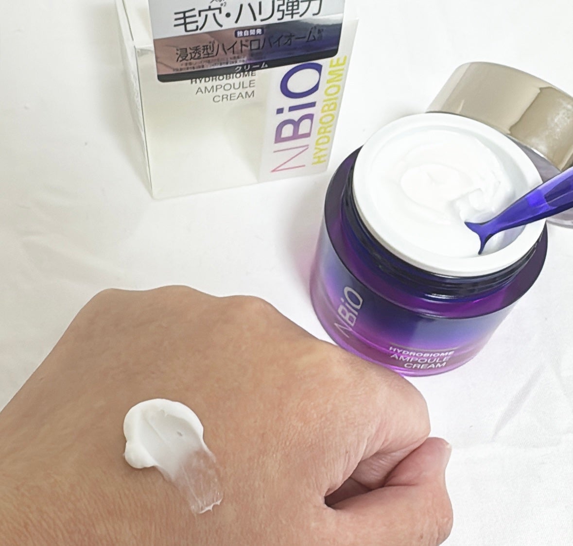 ハイドロバイオ―ム アンプルセラム/エヌバイオ/美容液を使ったクチコミ(3枚目)