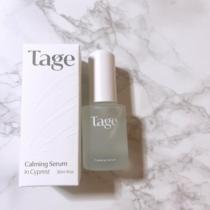 Calming Serum in Cyprest/Tage/美容液を使ったクチコミ(2枚目)