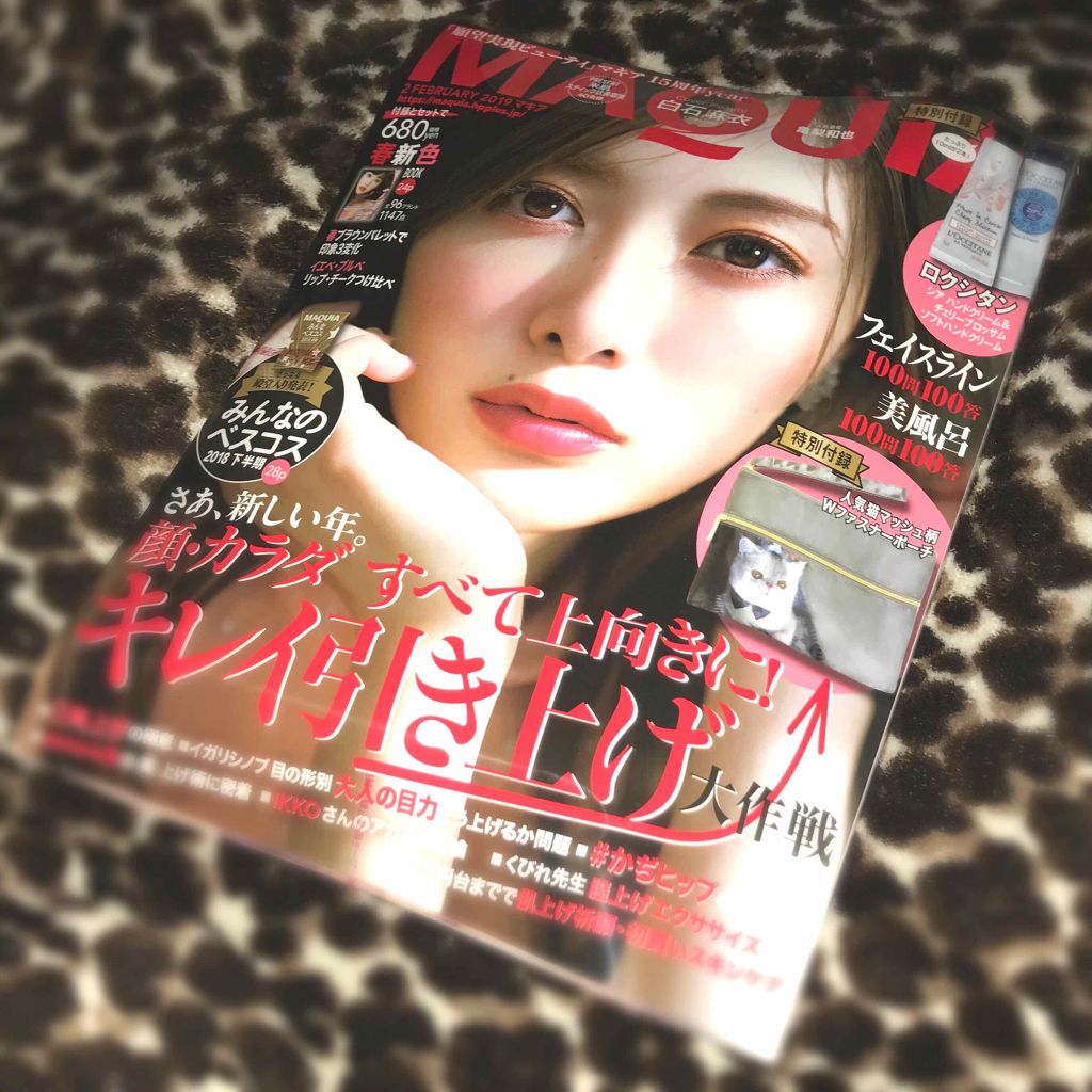 チェリーブロッサム ソフトハンドクリーム/L'OCCITANE/ハンドクリームを使ったクチコミ（1枚目）