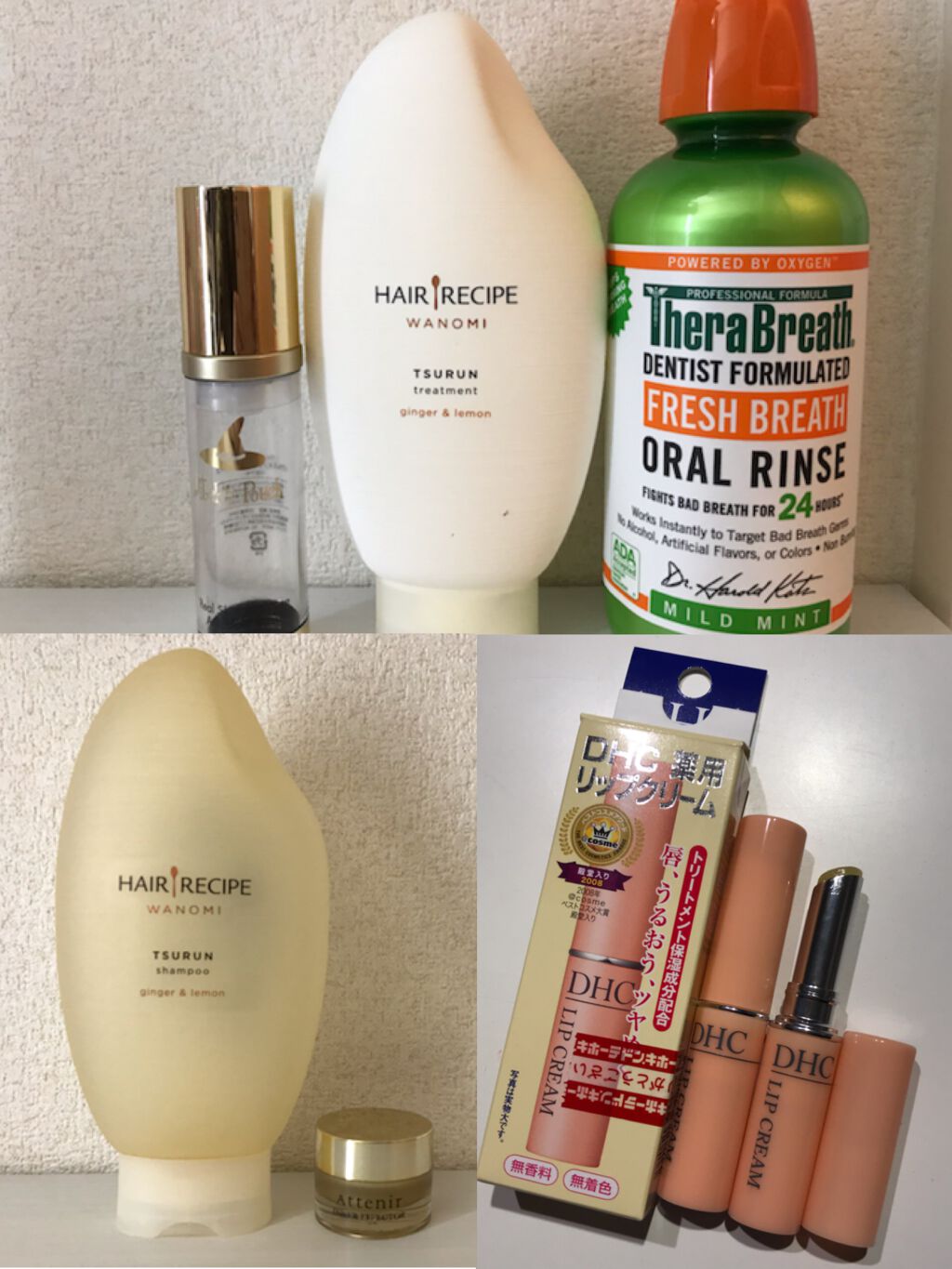 DHC 薬用リップクリーム/DHC/リップクリームを使ったクチコミ（1枚目）