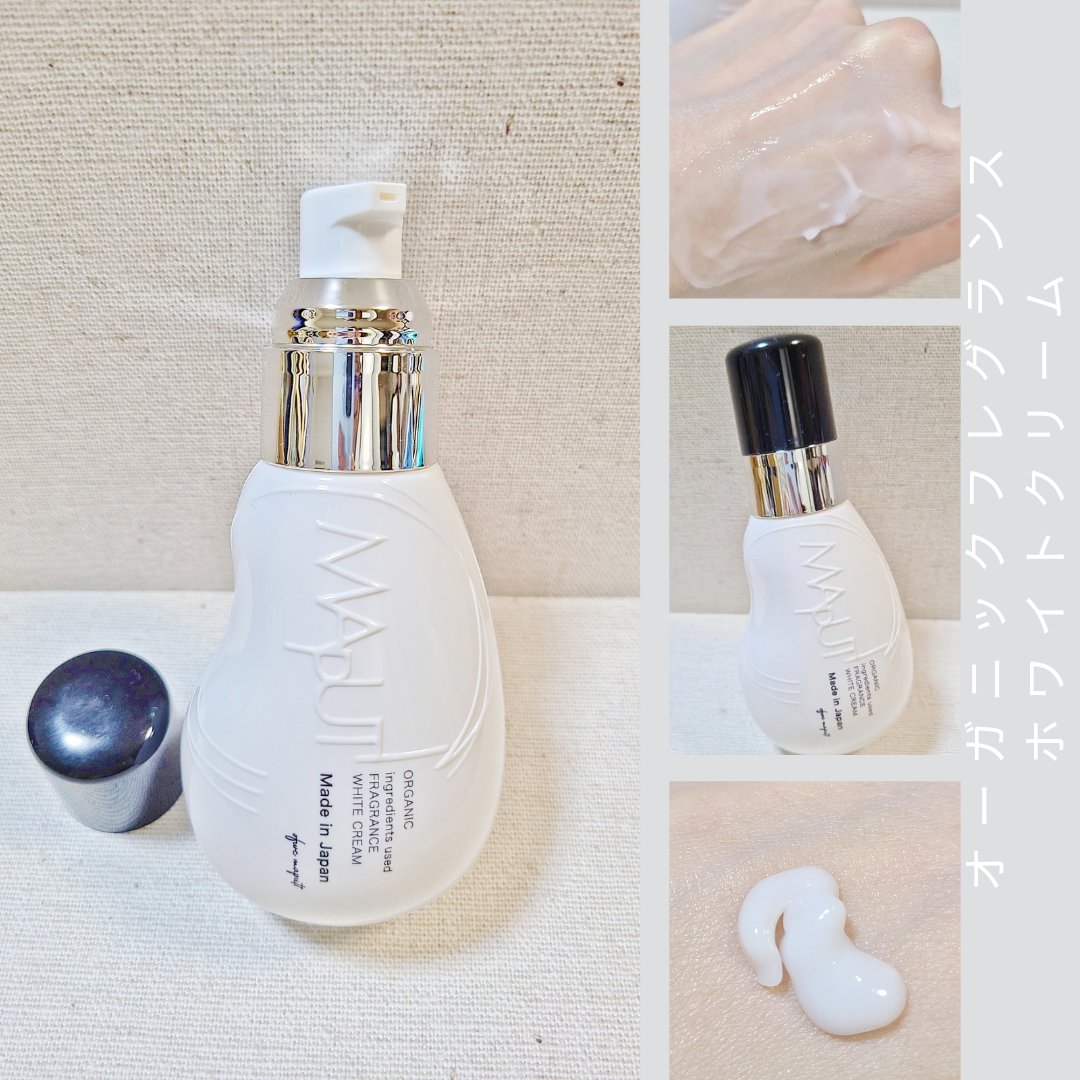 ラビットソープ フレグランス/Rabbit Mate /デリケートゾーンケアを使ったクチコミ（2枚目）