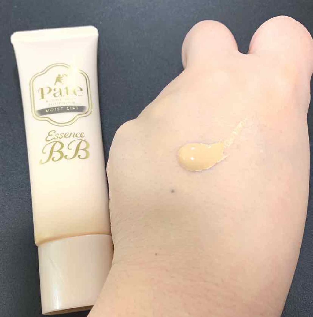 BBクリーム エンリッチ/毛穴パテ職人/BBクリームを使ったクチコミ(3枚目)