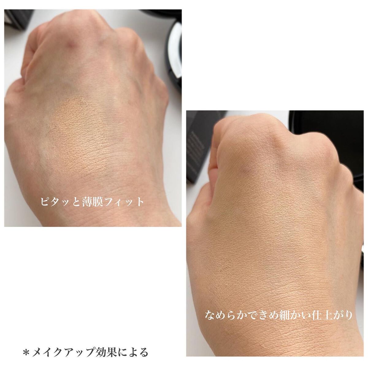 ロングウェアクッションファンデーション/V&Aビューティー/クッションファンデーションを使ったクチコミ（3枚目）