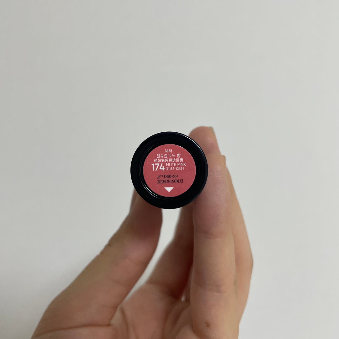 センシュアル ヌードバーム/HERA/リップバームを使ったクチコミ(2枚目)