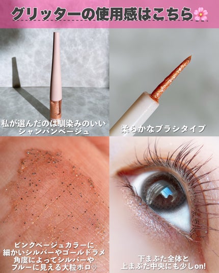 ビューティーアップマスカラ/PHOEBE BEAUTY UP/マスカラを使ったクチコミ(5枚目)