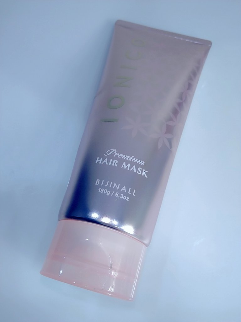 プレミアム ボンドメンテヘアマスク/IONICO/ヘアマスク・ヘアパックを使ったクチコミ（1枚目）